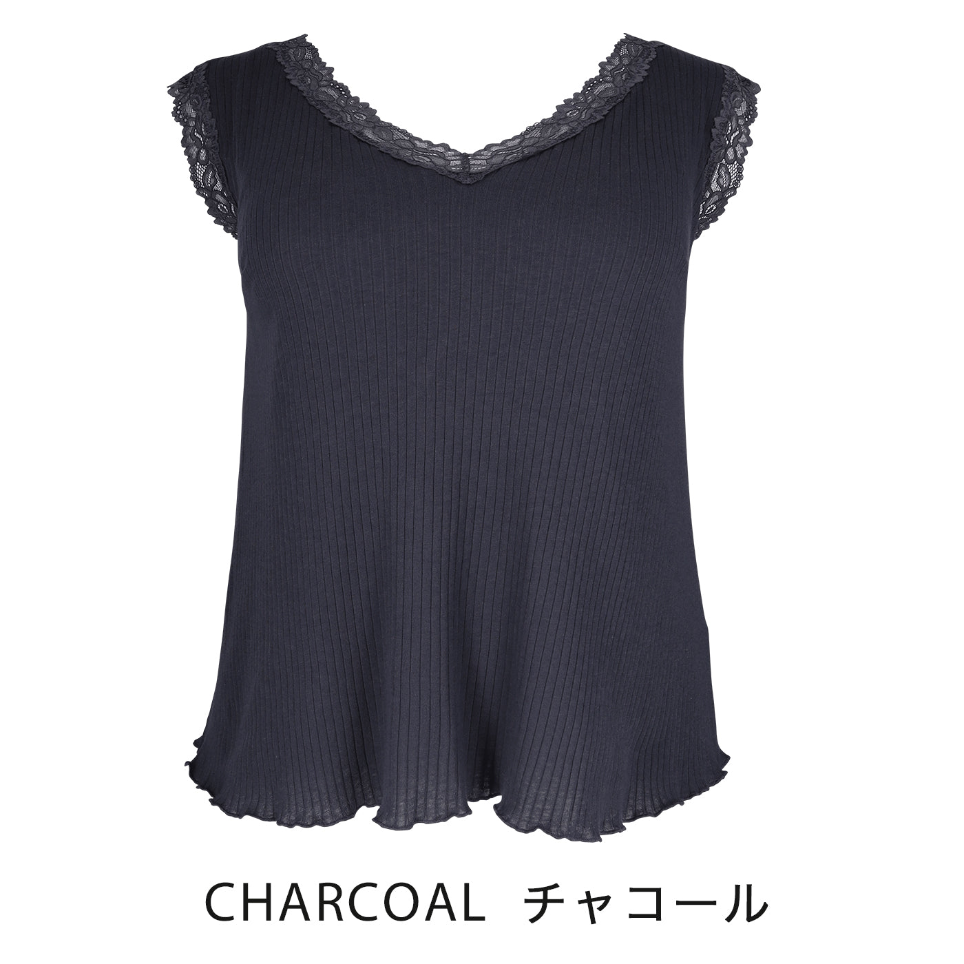 【3L〜6L】ワイヤーで支えるキャミ(チャコール)_90507-47