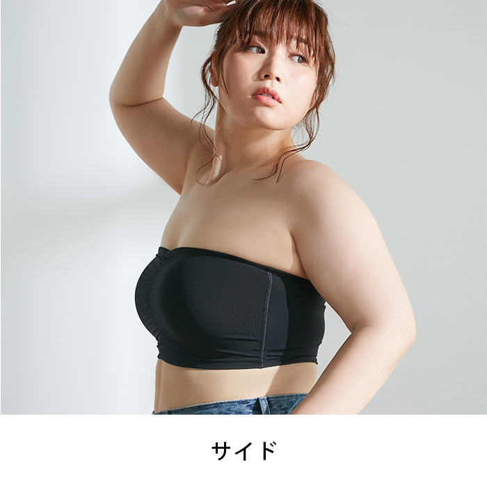 【3L~6L】ブラカバー_90509