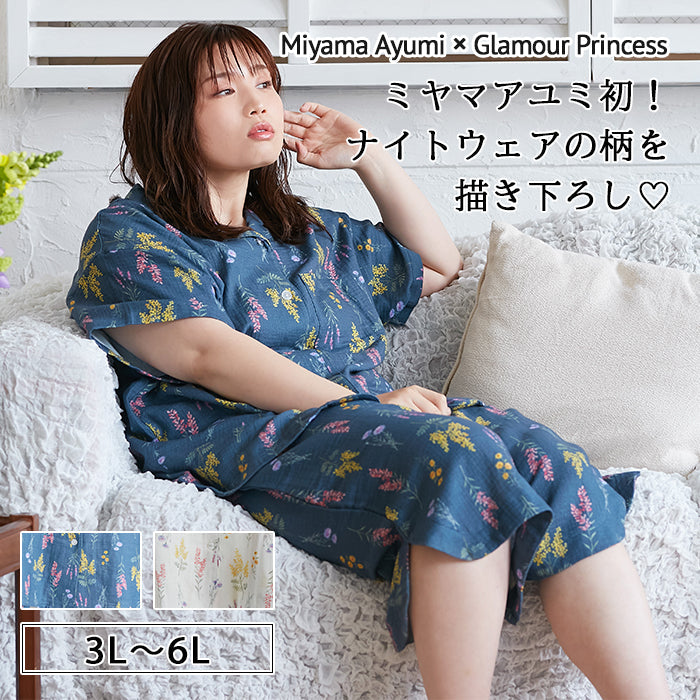 【3L~6L】ダブルガーゼルームウェア上下セット_90513