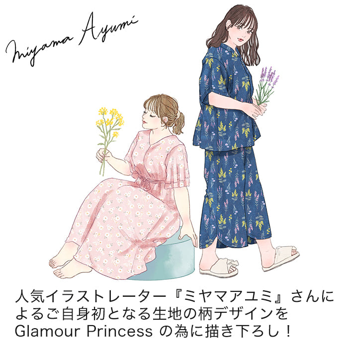 【3L~6L】ダブルガーゼルームウェア上下セット_90513