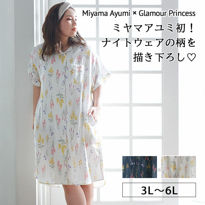 【3L~6L】ダブルガーゼシャツワンピース_90514