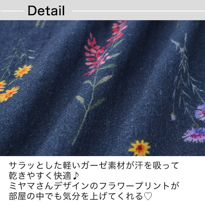 【3L~6L】ダブルガーゼシャツワンピース_90514