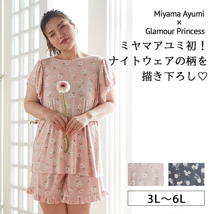 【3L~6L】レーヨンベア天ルームウェア上下セット_90515