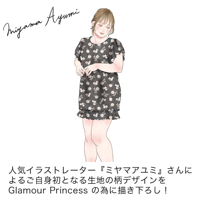 【3L~6L】レーヨンベア天ルームウェア上下セット_90515