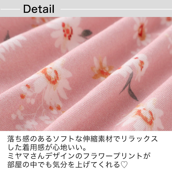 【3L~6L】レーヨンベア天ルームウェアワンピース_90516