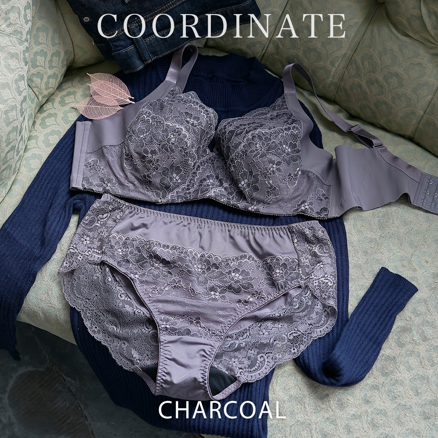 【E85〜G95】カンタン華奢見え・スマートパクト(R)BRA(チャコール)_90531-47