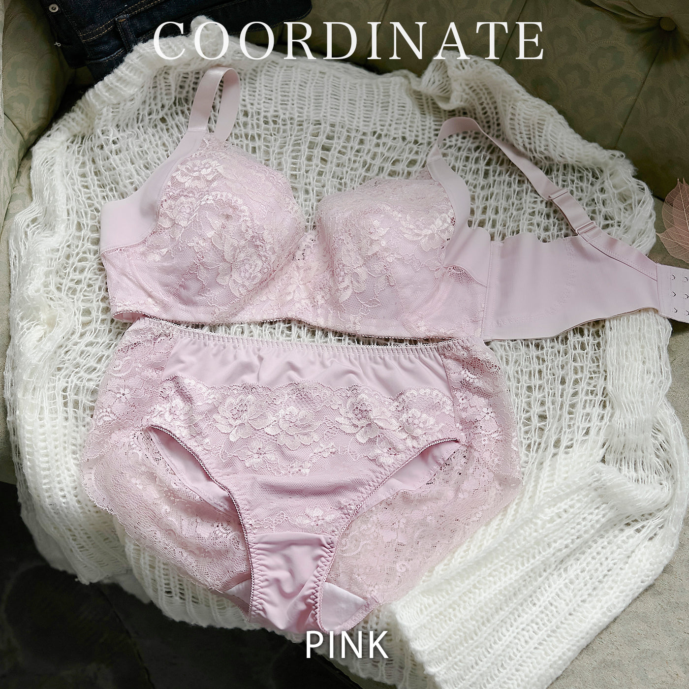 【E85〜G95】カンタン華奢見え・スマートパクト(R)BRA(ピンク)_90531-42