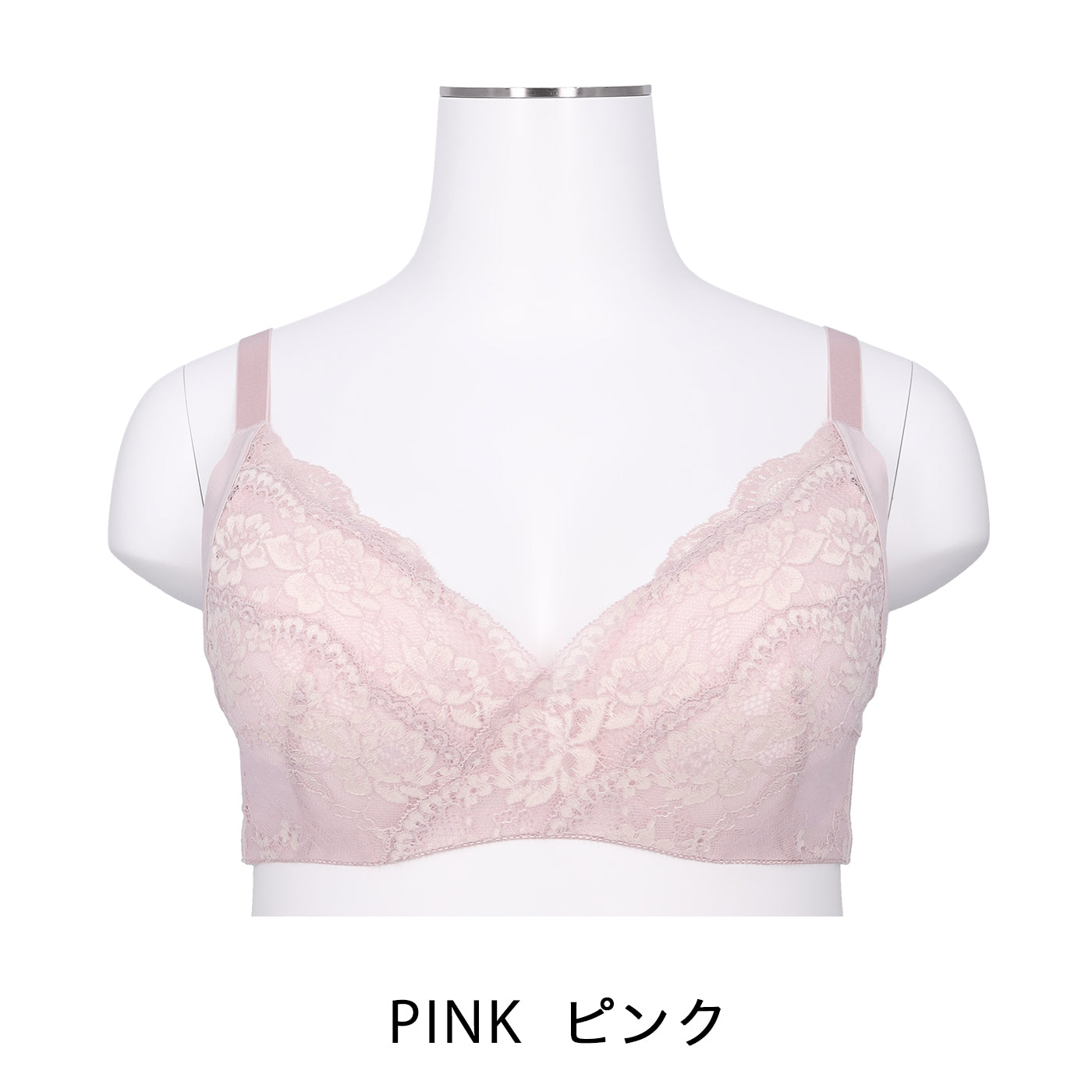 【E85〜G95】カンタン華奢見え・スマートパクト(R)BRA(ピンク)_90531-42