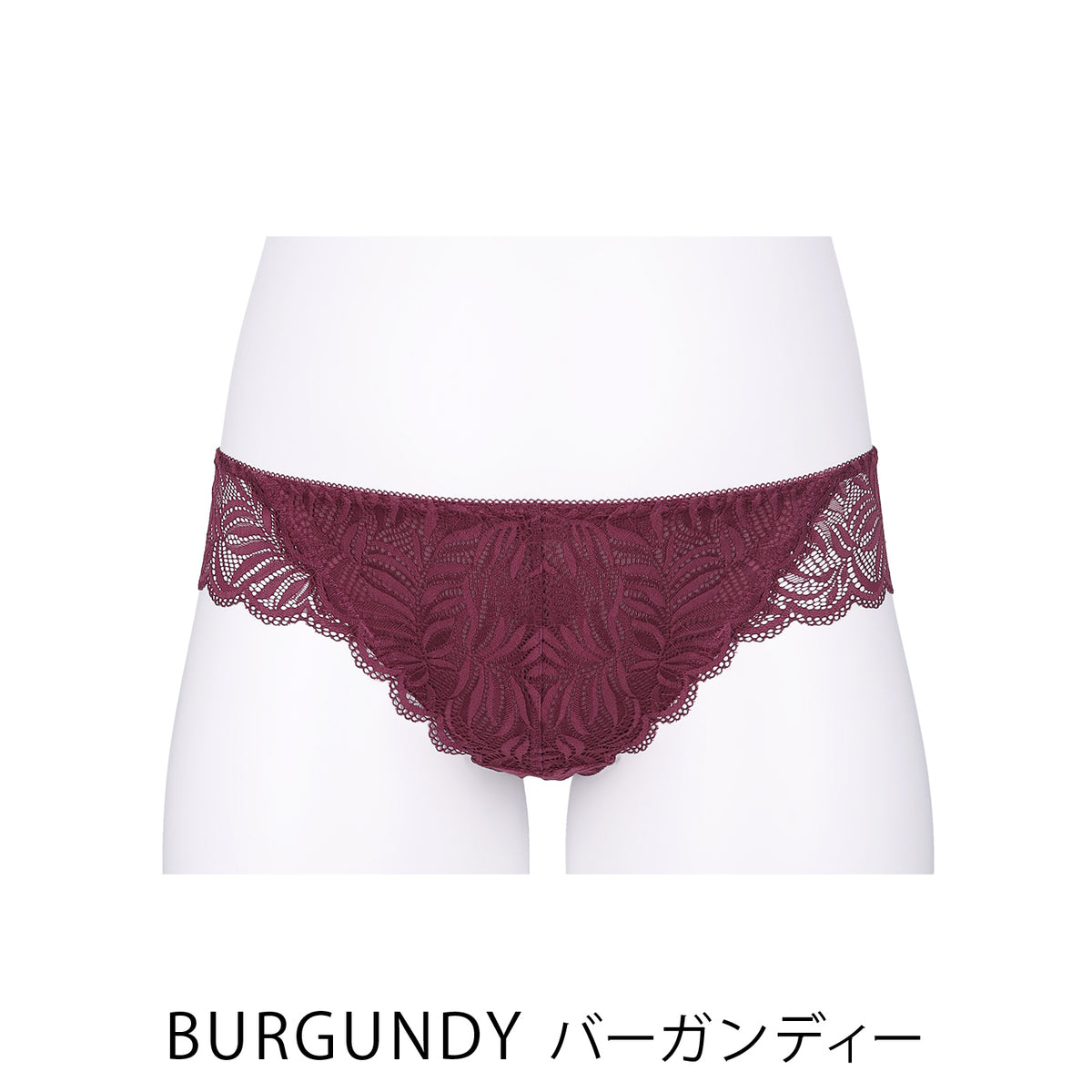 【LL~10L】しっかりホールド・美胸キーパー(ハイカバレッジタイプ)Tバック_90537