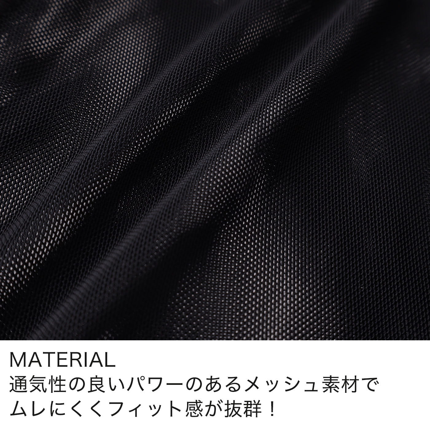 【LL〜5L】バストスッキリシェイパー_90542