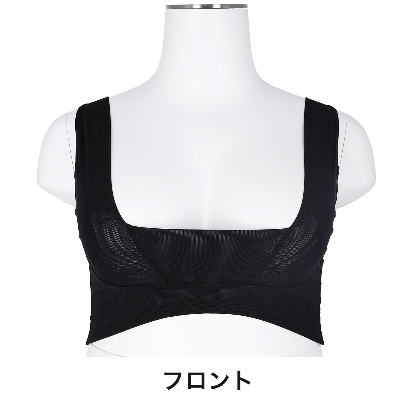 【LL〜5L】バストスッキリシェイパー_90542