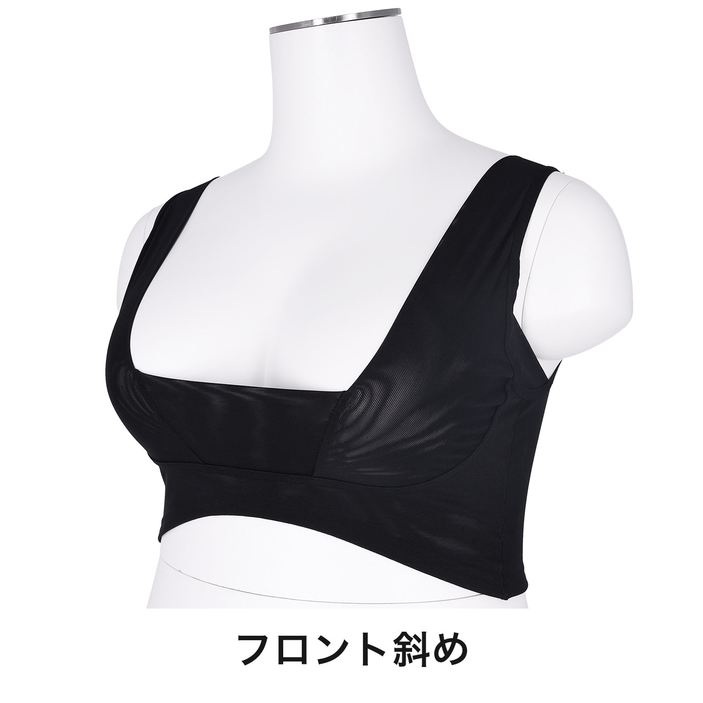 【LL〜5L】バストスッキリシェイパー_90542