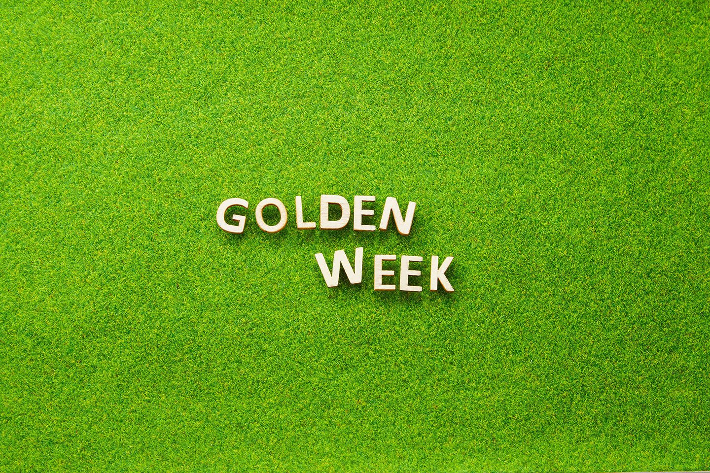 ゴールデンウイーク期間休業のご案内