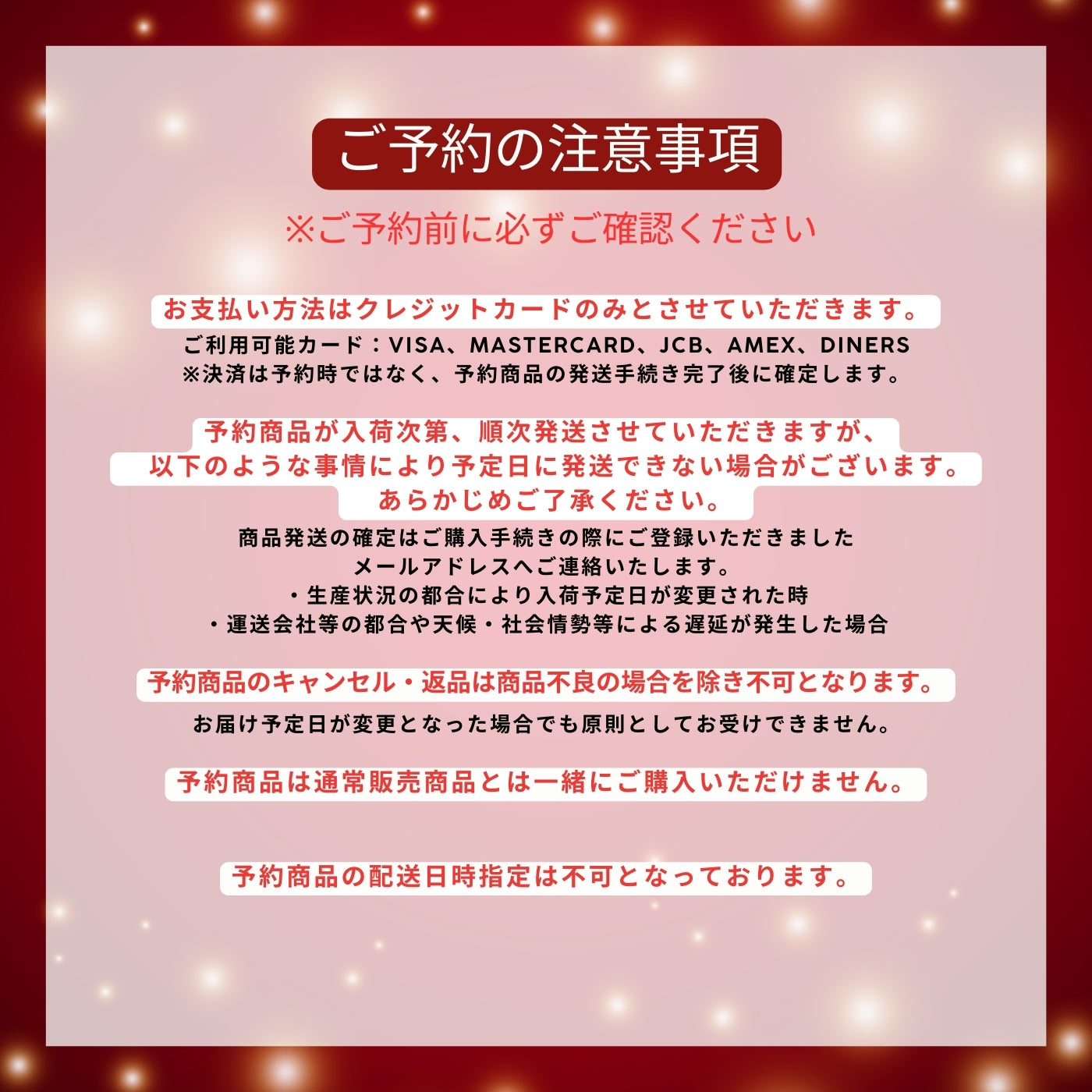 【LL〜10L】特別な日ランジェリー・美胸キーパーペアショーツ(ブラック）_90609-51