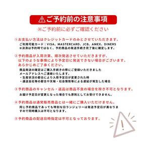【3L〜10L】美胸キーパーグランリフトペアショーツ深ばきタイプ(トープ）_90604-57
