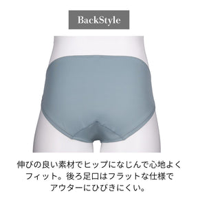 【5L〜10L】美胸キーパーグランリフトペアショーツ浅ばきタイプ(ブルーグレー）_90605-33