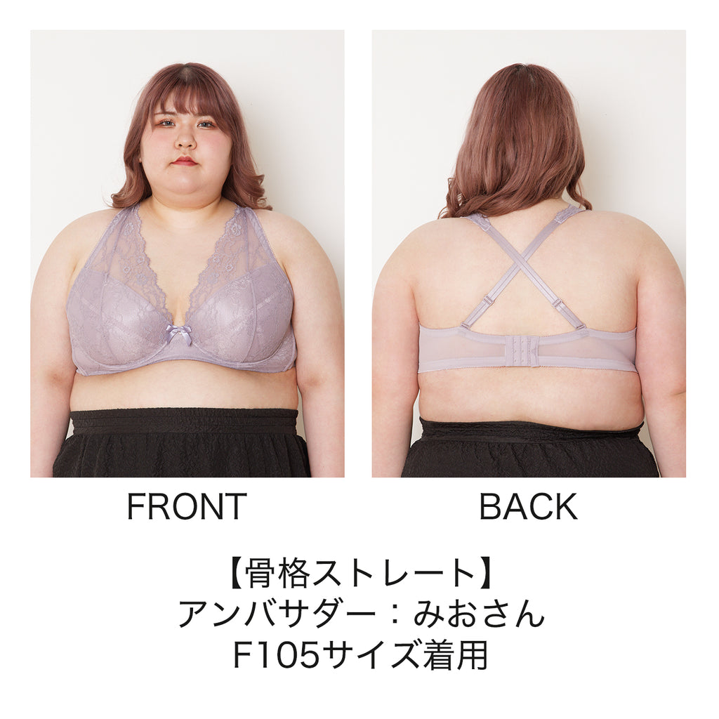 【B80～H105】しっかりホールド・美胸キーパーフルカップブラ(パープル)_90117-39