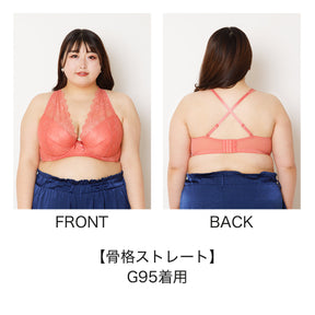 【C85〜H105】しっかりホールド・美胸キーパーフルカップブラ（チャコール）_90566-47