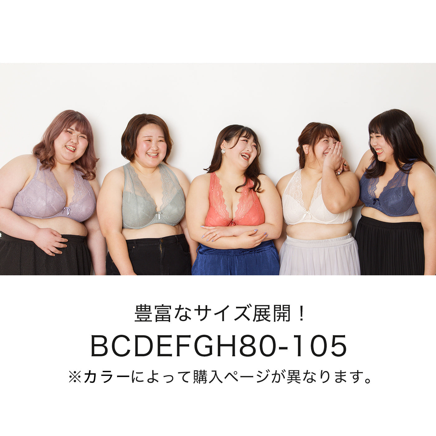 【B80～H105】しっかりホールド・美胸キーパーフルカップブラ(パープル)_90117-39