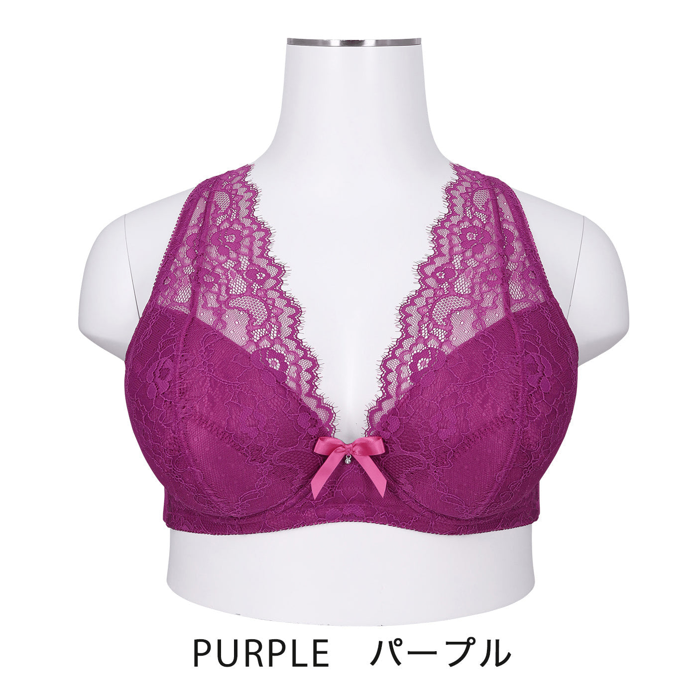 【B80～H105】しっかりホールド・美胸キーパーフルカップブラ(パープル)_90117-39