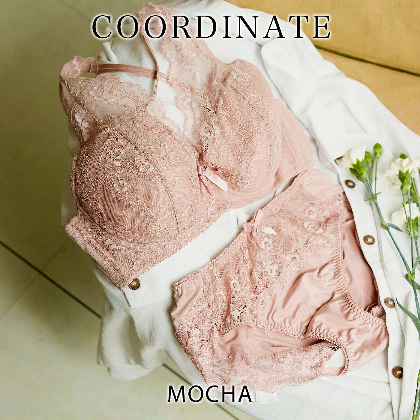 ≪Winter Sale 10%OFF≫【LL～10L】しっかりホールド・美胸キーパーフルカップペアショーツ（モカ）_90118-58