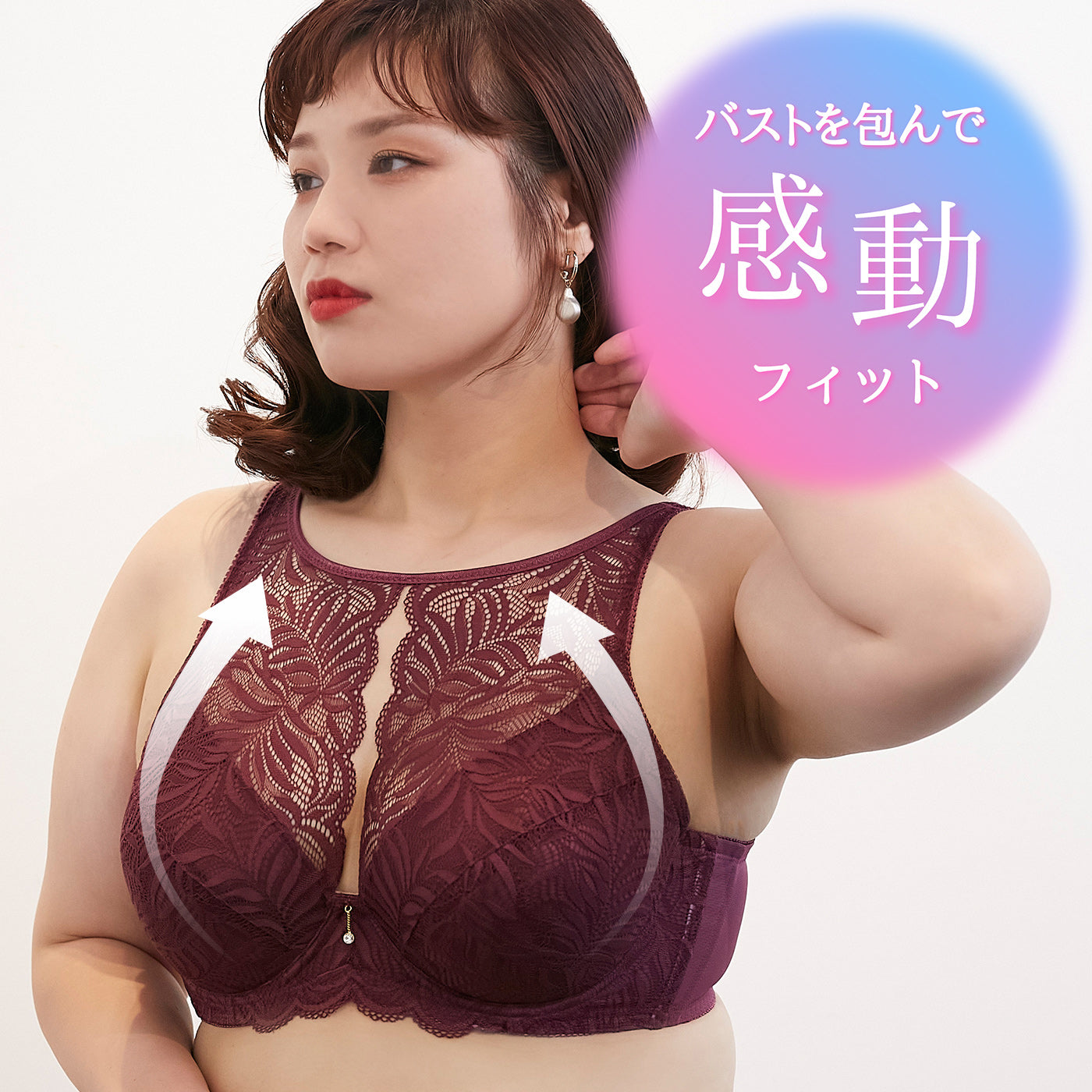 【B80～H105】しっかりホールド・美胸キーパー3/4カップブラ(ハイカバレッジタイプ）（チャコール）_90314-47