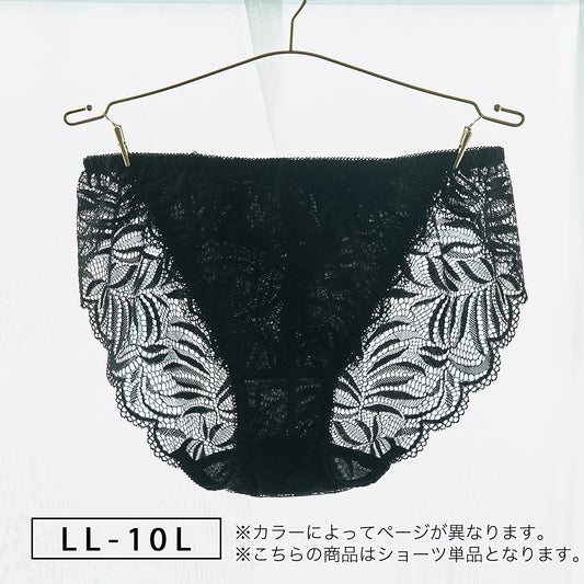 【LL～10L】しっかりホールド・美胸キーパー（ハイカバレッジタイプ）ペアショーツ（ブラック）_90315-51
