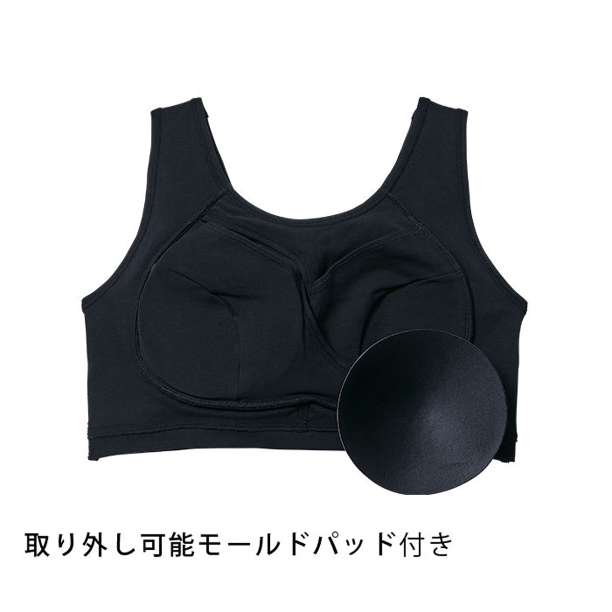 【3L～10L】ハーフトップブラ・おやすみ用（キナリ）_90344-55