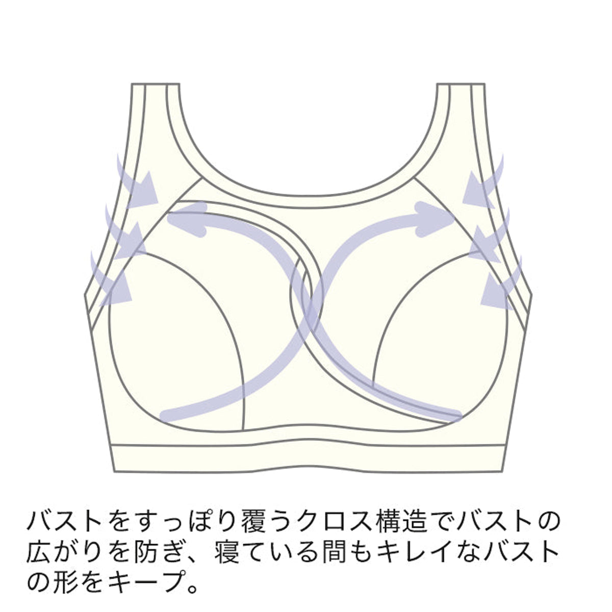 【3L～10L】ハーフトップブラ・おやすみ用（キナリ）_90344-55
