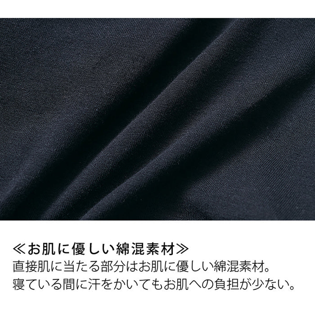 【3L～10L】ハーフトップブラ・おやすみ用（キナリ）_90344-55