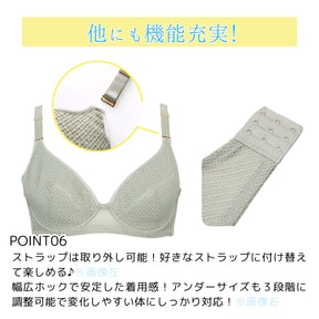 【E85～G95】Zero Fit Cool しっかりホールド・美胸キーパー3/4カップブラ（ブラック）_90363-51