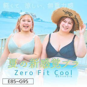 【E85～G95】Zero Fit Cool しっかりホールド・美胸キーパー3/4カップブラ（ブラック）_90363-51