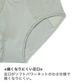 【3L〜5L】Zero Fit Coolペアショーツ（ブラック）_90364-51