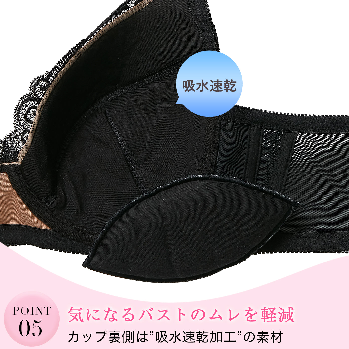 【B80〜H105】しっかりホールド・美胸キーパー3/4カップブラ（グリーン）_90379-27