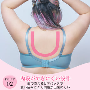 【B80〜H105】しっかりホールド・美胸キーパー3/4カップブラ（グリーン）_90379-27