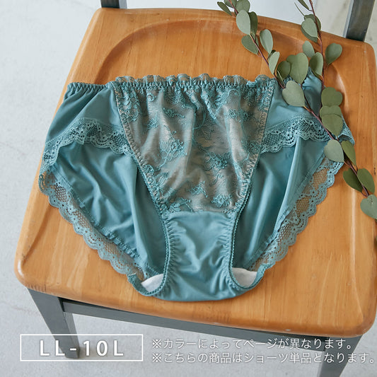 【LL〜10L】しっかりホールド・美胸キーパーペアショーツ（グリーン）_90380-27