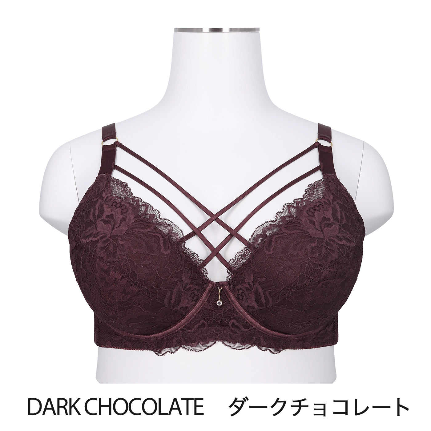【B80〜H105】しっかりホールド・美胸キーパー3/4カップブラ（ダークチョコレート）_90406-57