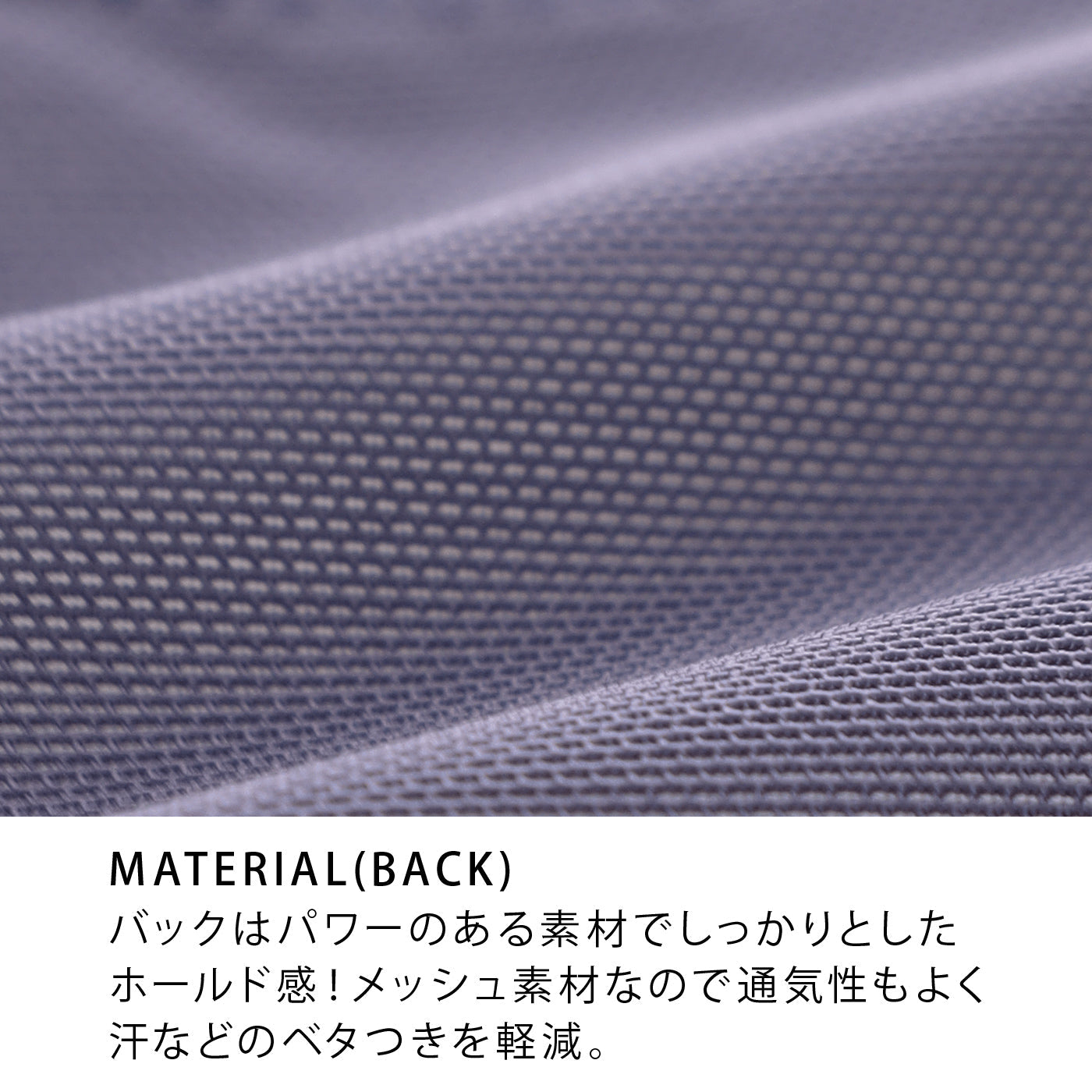 【B80〜H105】しっかりホールド・美胸キーパー3/4カップブラ（ダークチョコレート）_90406-57