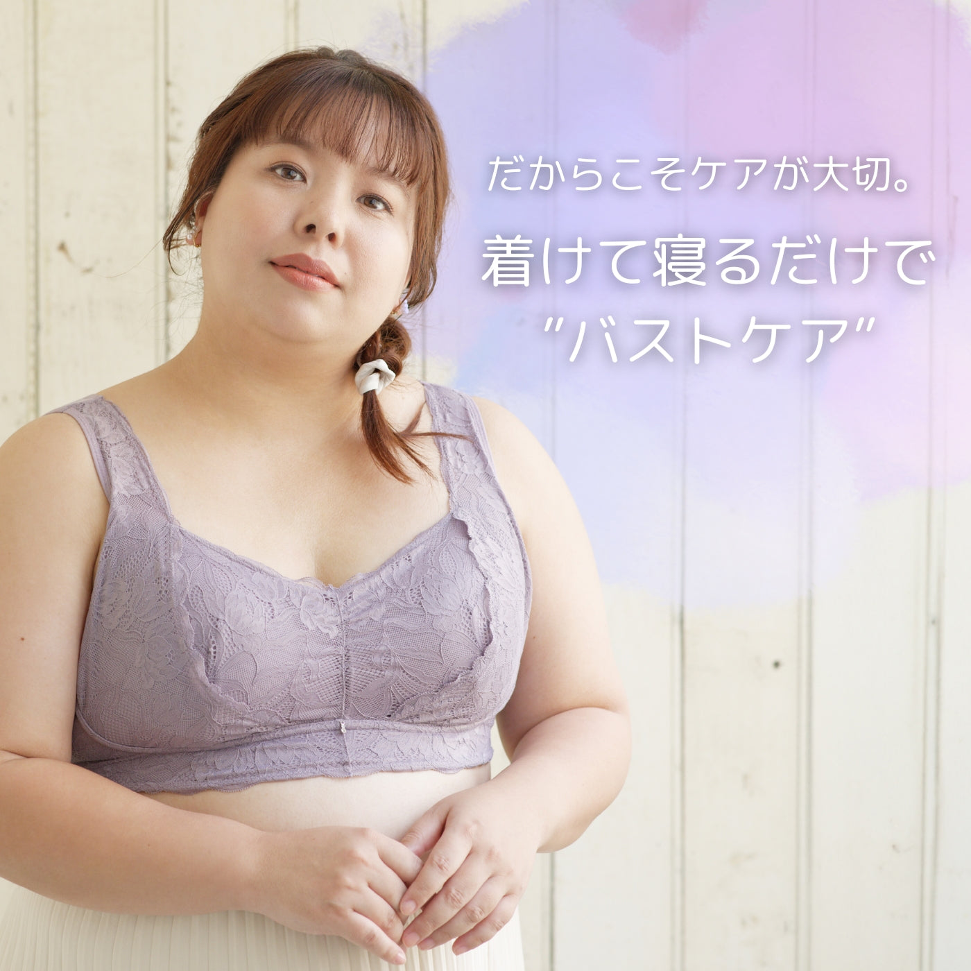 【LL～5L】Relaxina bra ノンワイヤー ブラジャー（ブルー）_90424-33