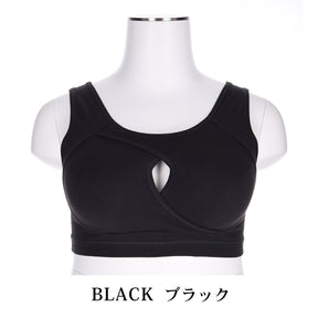 【3L～10L】ハーフトップブラ・おやすみ用シアバター加工（ブラック）_90430-51