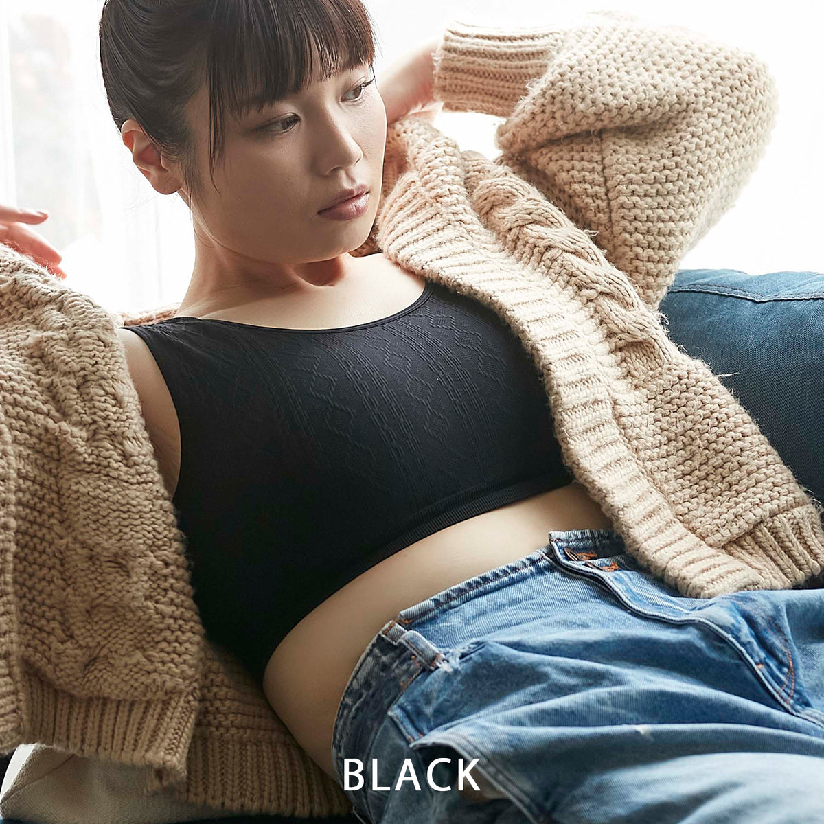 【LL〜5L】Relaxina bra ノンワイヤー ブラジャー（ブラック）_90446-51