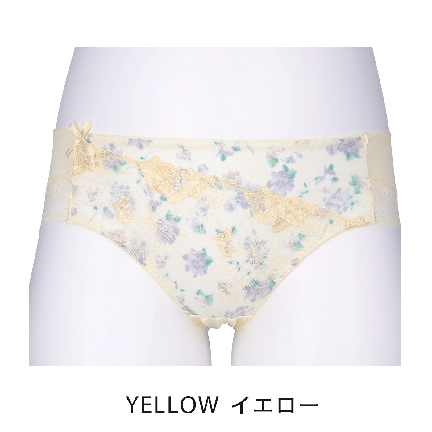 【LL～10L】しっかりホールド・美胸キーパーペアショーツ（イエロー）_90478-21