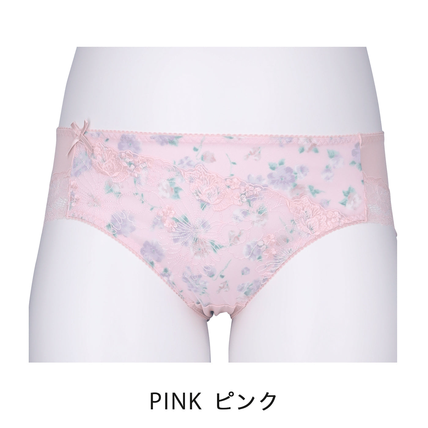 【LL～10L】しっかりホールド・美胸キーパーペアショーツ（ピンク）_90478-42