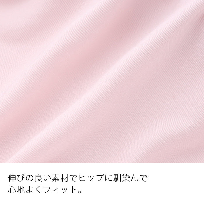 【LL～10L】しっかりホールド・美胸キーパーペアショーツ（ピンク）_90478-42