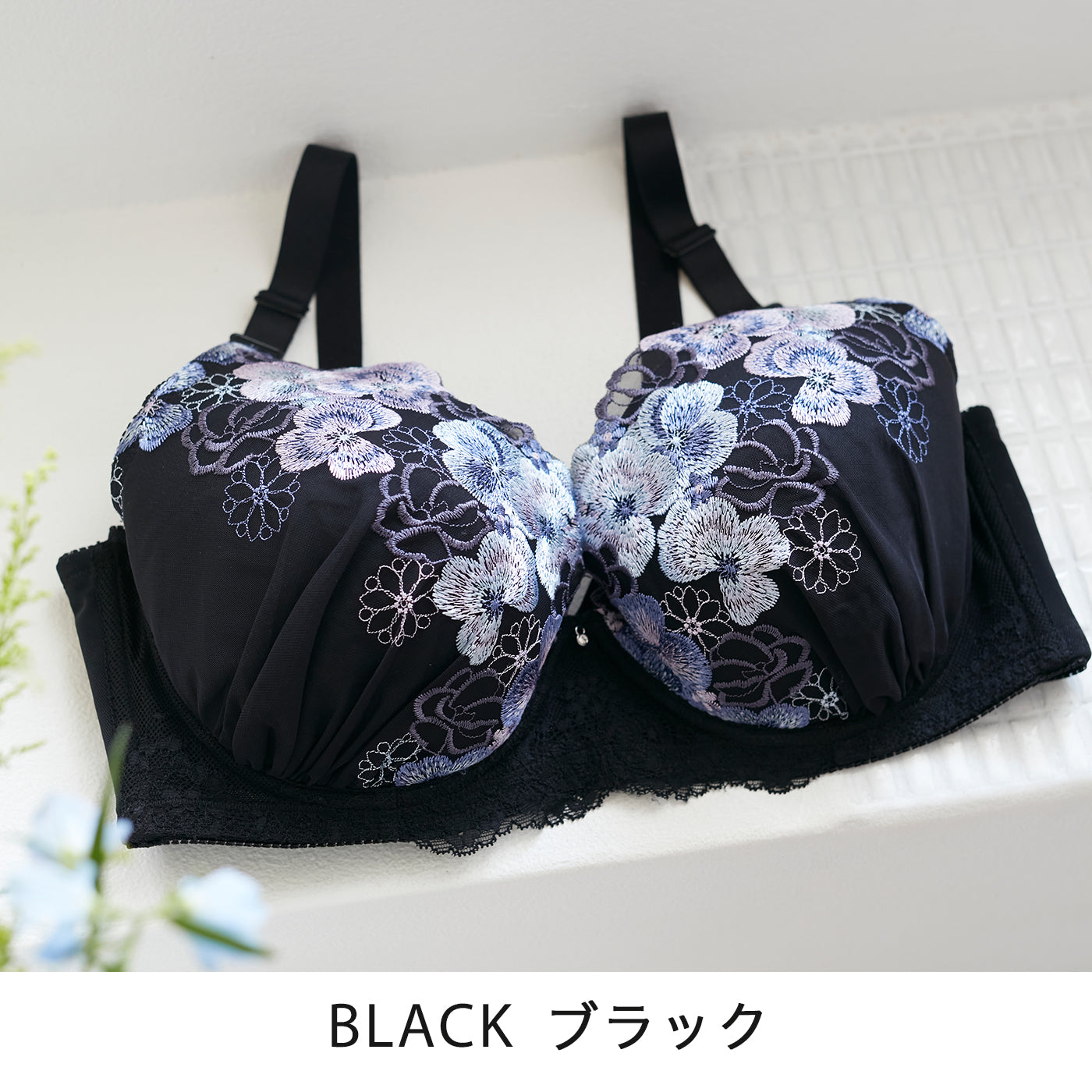 【B80～H105】しっかりホールド・美胸キーパー3/4カップブラ（ブラック）_90479-51