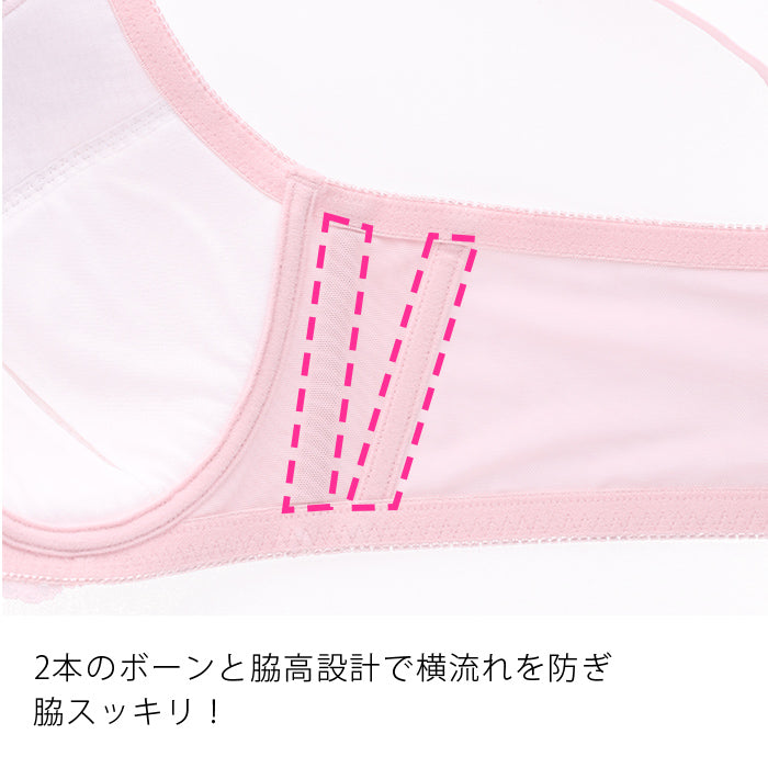 【B80～H105】しっかりホールド・美胸キーパー3/4カップブラ（ブラック）_90479-51