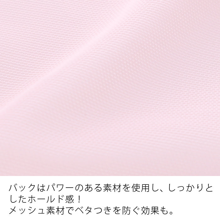 【B80～H105】しっかりホールド・美胸キーパー3/4カップブラ（ブラック）_90479-51