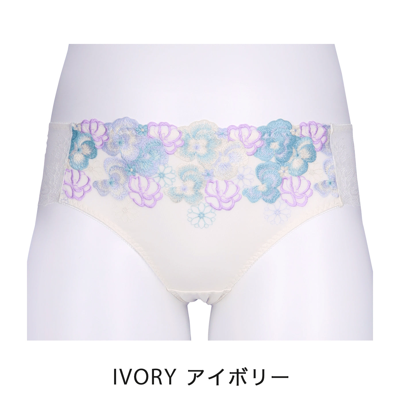 【LL～10L】しっかりホールド・美胸キーパーペアショーツ（アイボリー）_90480-44