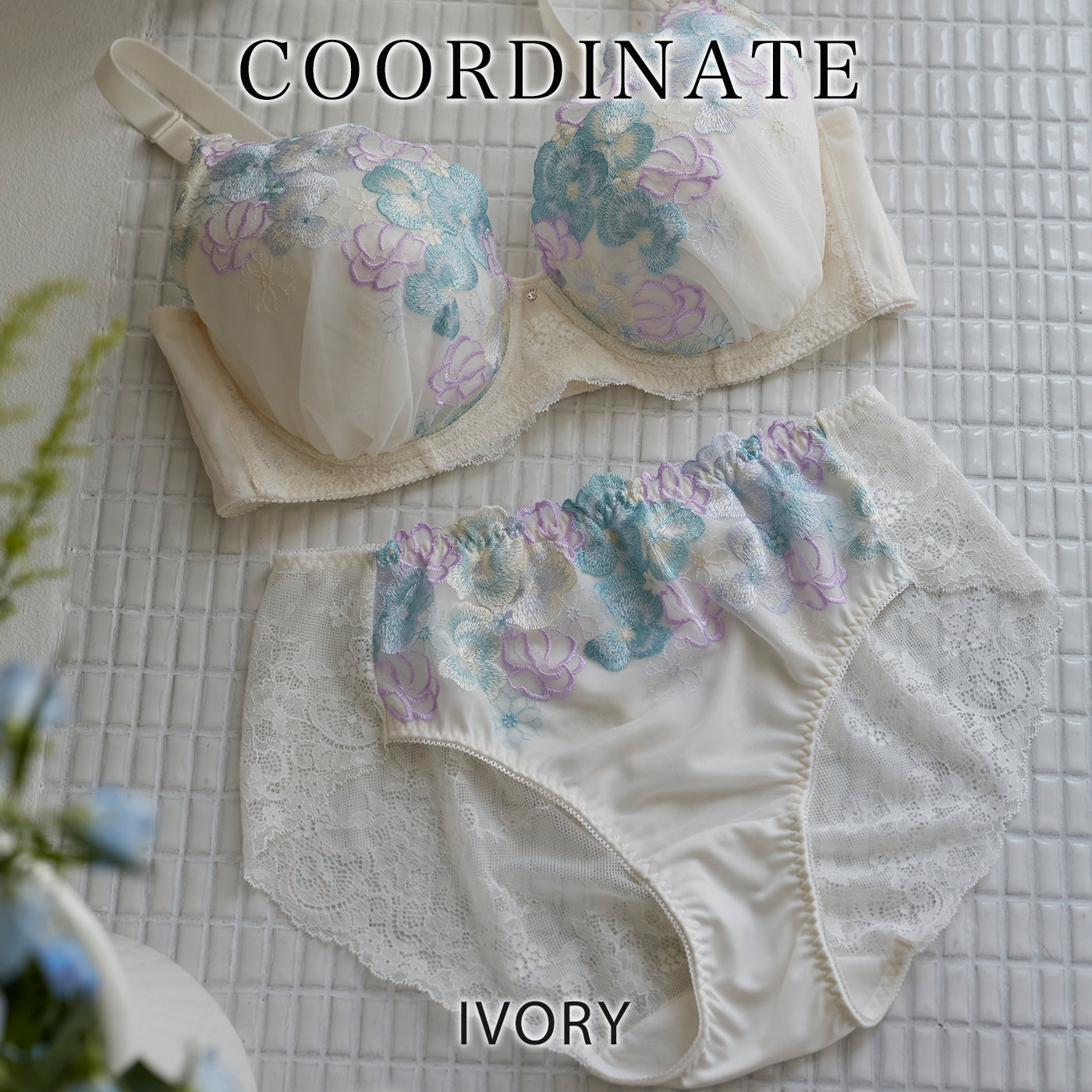 【LL～10L】しっかりホールド・美胸キーパーペアショーツ（アイボリー）_90480-44