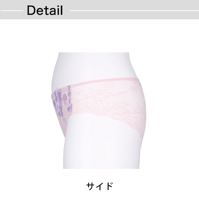 【LL～10L】しっかりホールド・美胸キーパーペアショーツ（アイボリー）_90480-44